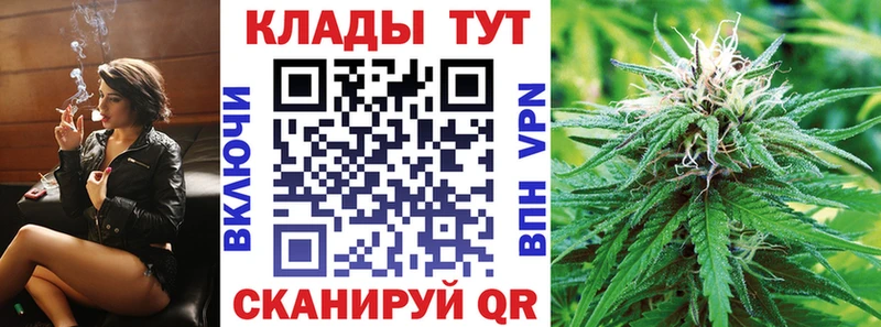 Что такое Кунгур Амфетамин  Марихуана  Alpha PVP  Меф  Гашиш 