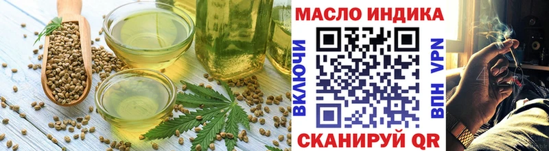 Canna-Cookies конопля мега как зайти Кунгур закладка