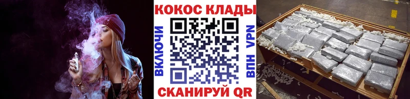 Cocaine Columbia  где купить наркотик  гидра tor  Кунгур 