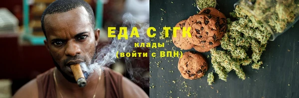 герыч Покачи