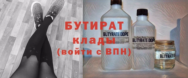 a pvp Покров