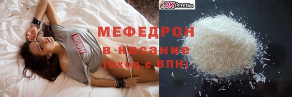 герыч Покачи