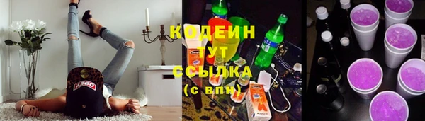 mdpv Губаха
