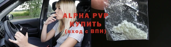 a pvp Покров