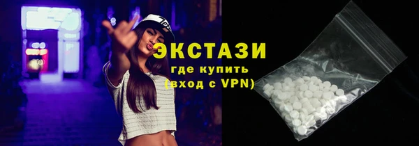 герыч Покачи