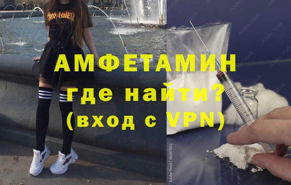 a pvp Покров