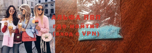 a pvp Покров