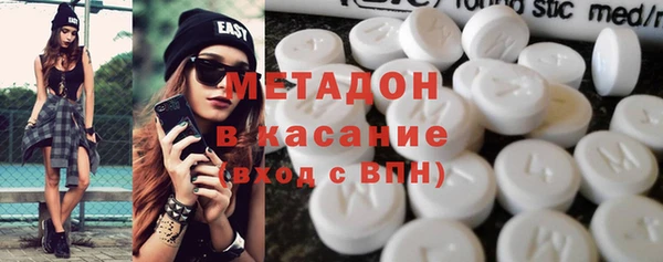 герыч Покачи