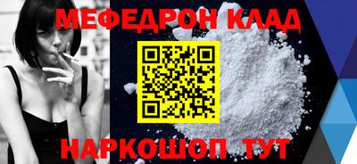 дурь Гагарин