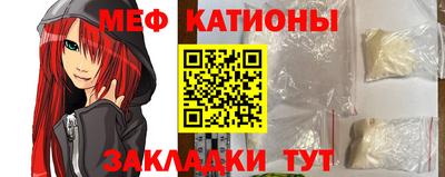 дурь Гагарин