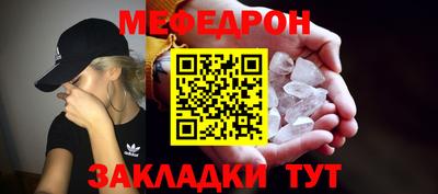 дурь Гагарин