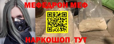 соль курить ск Азнакаево