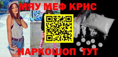 дурь Гагарин