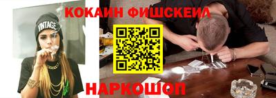 каннабис Гатчина