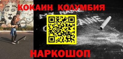 каннабис Гатчина