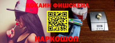 каннабис Гатчина
