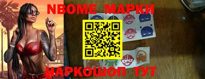 гашик Гай