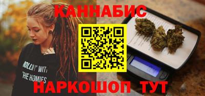 дурь Гагарин