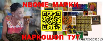 дурь Гагарин