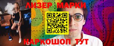 дурь Гагарин