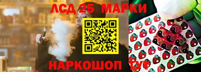 дурь Гагарин