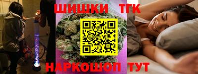 гашик Гай