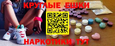 каннабис Гатчина