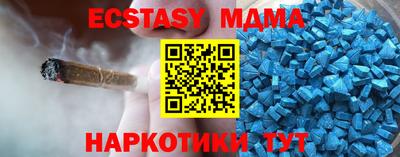 гашик Гай
