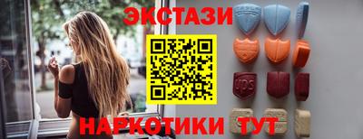 гашик Гай