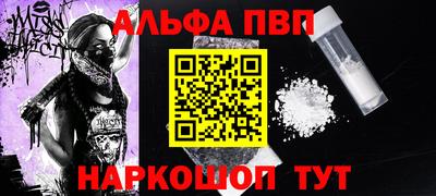 гашик Гай