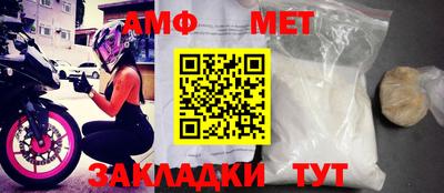 каннабис Гатчина