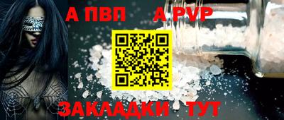 дурь Гагарин