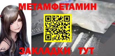 каннабис Гатчина