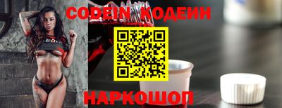 гашик Гай