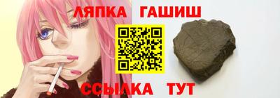 дурь Гагарин