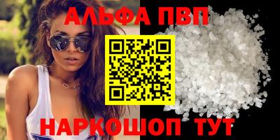 каннабис Гатчина