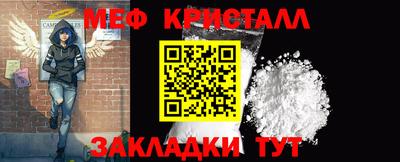 дурь Гагарин