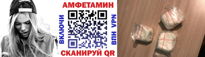 где продают   Кунгур  Первитин пудра 