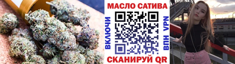 ТГК концентрат  Кунгур 