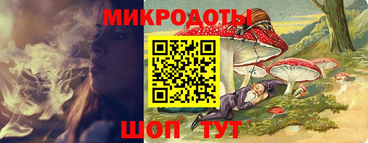Кунгур  Псилоцибиновые грибы Psilocybine cubensis  Вход с VPN 