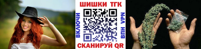 Шишки марихуана LSD WEED  Кунгур 
